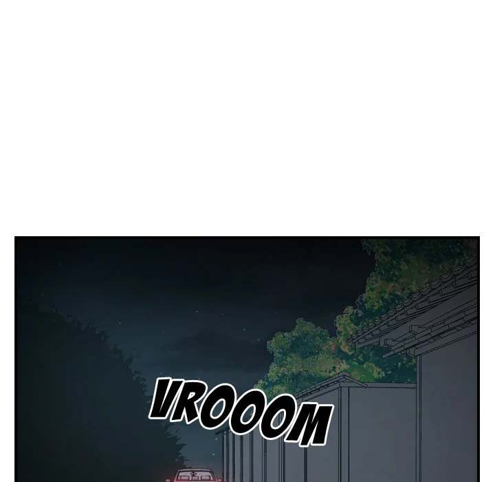 Manager - Chapter 58 [photo 105] - MangaPorn