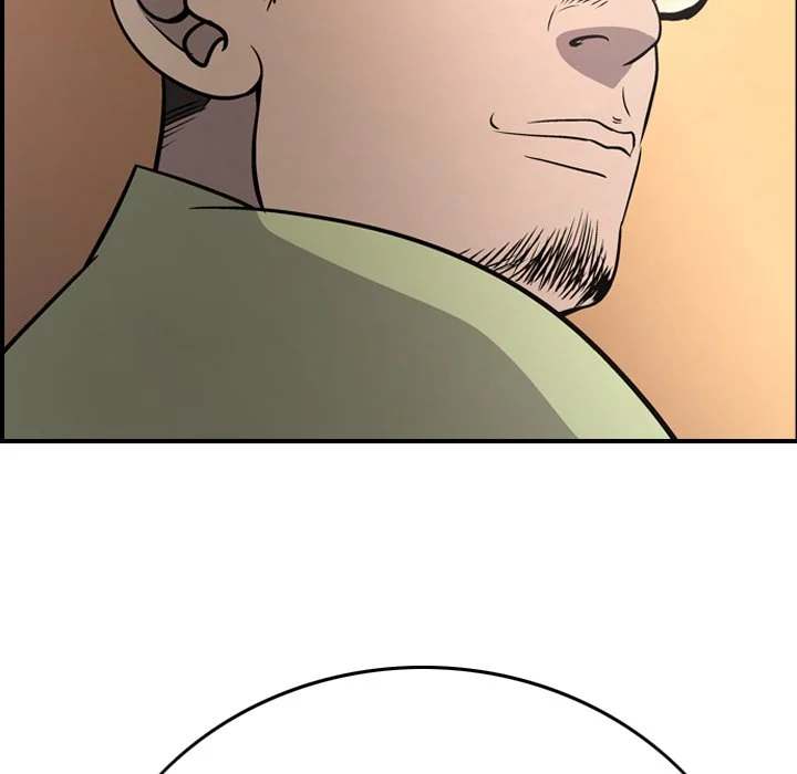 Manager - Chapter 58 [photo 121] - MangaPorn