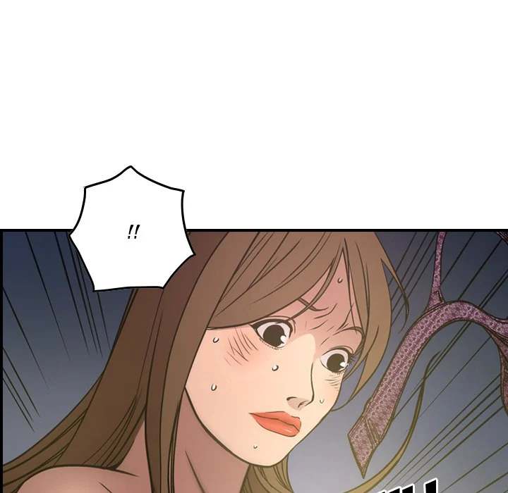 Manager - Chapter 58 [photo 20] - MangaPorn