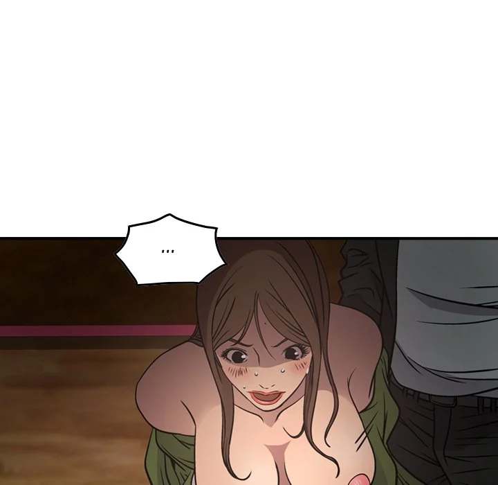 Manager - Chapter 58 [photo 22] - MangaPorn