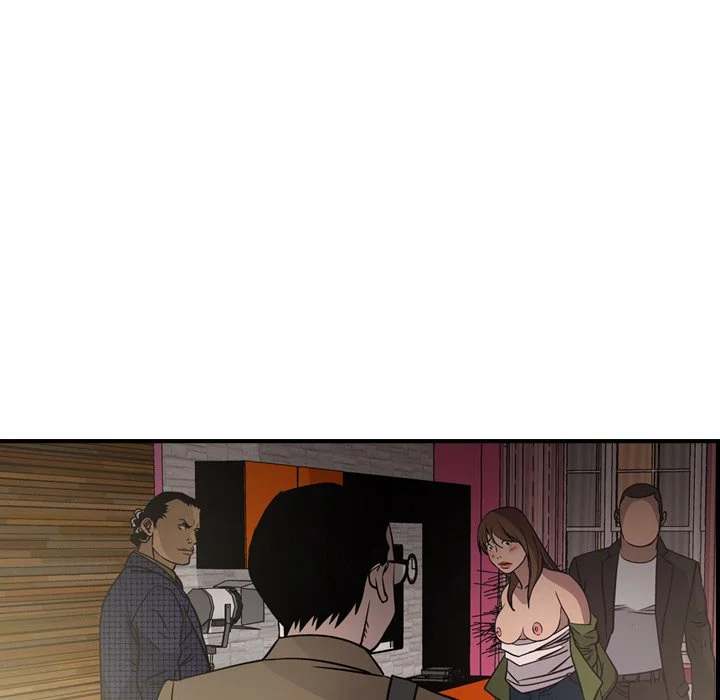 Manager - Chapter 58 [photo 32] - MangaPorn