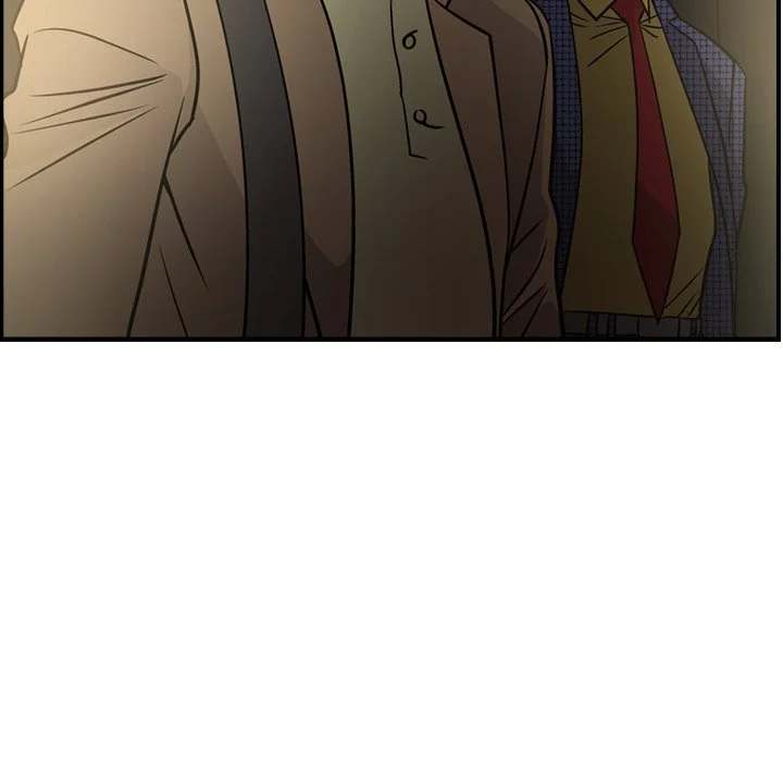 Manager - Chapter 58 [photo 37] - MangaPorn