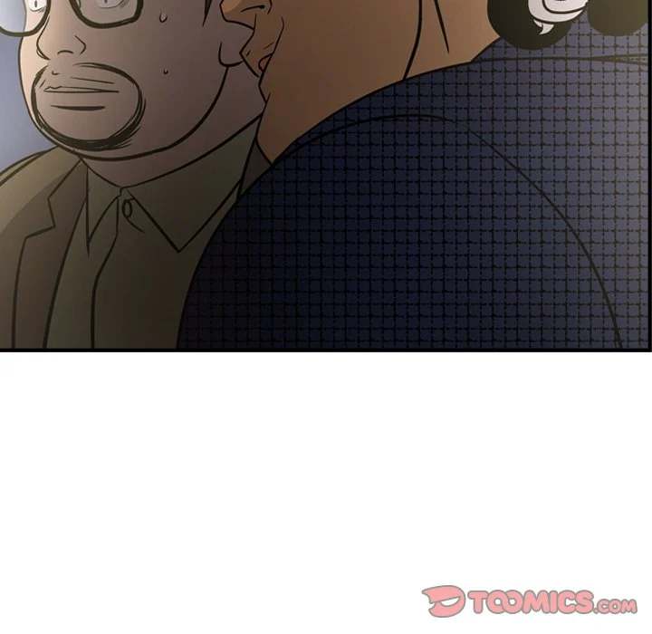 Manager - Chapter 58 [photo 39] - MangaPorn