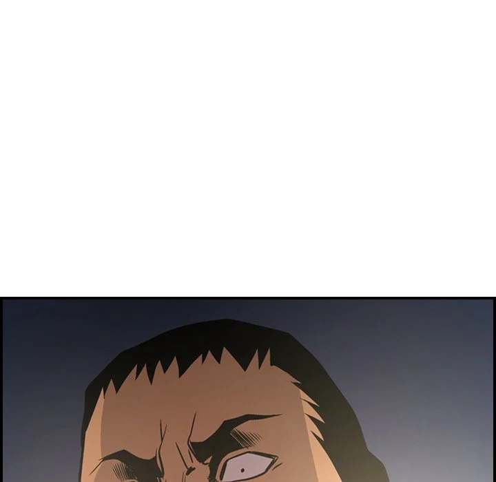 Manager - Chapter 58 [photo 52] - MangaPorn