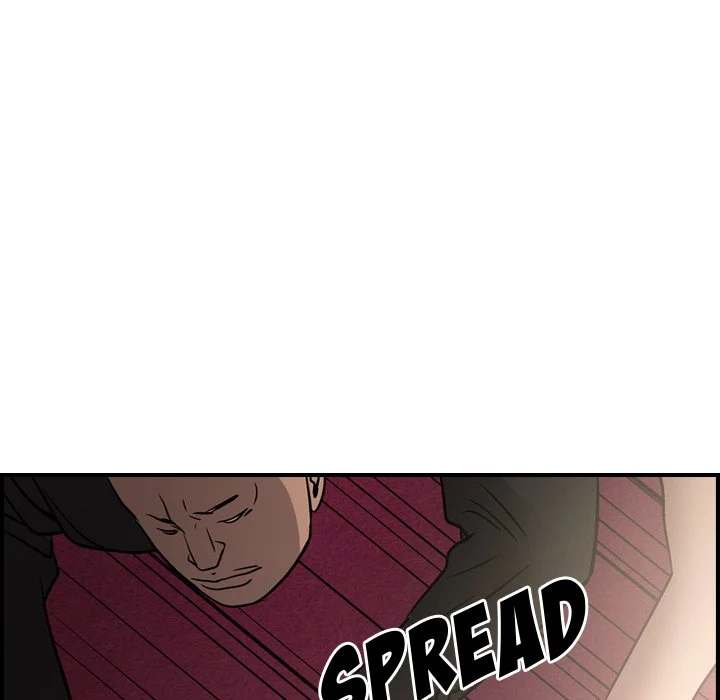 Manager - Chapter 58 [photo 54] - MangaPorn