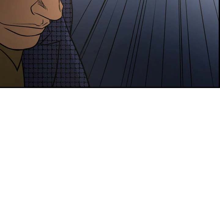 Manager - Chapter 58 [photo 60] - MangaPorn