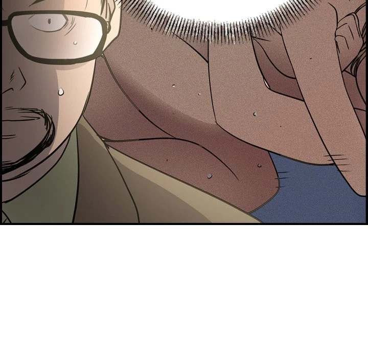 Manager - Chapter 58 [photo 74] - MangaPorn