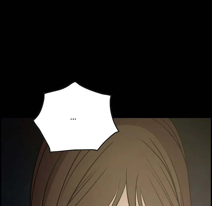 Manager - Chapter 58 [photo 8] - MangaPorn