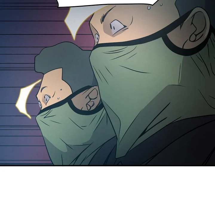 Manager - Chapter 59 [photo 29] - MangaPorn