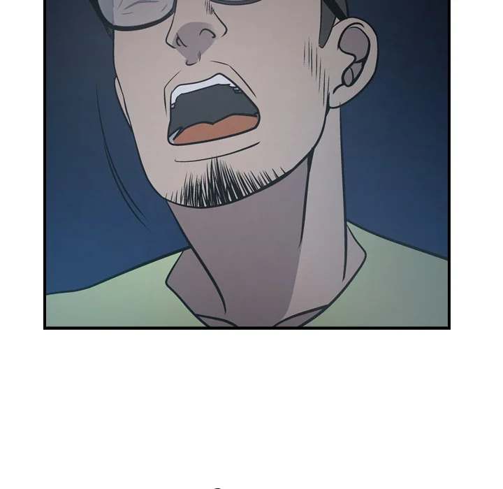 Manager - Chapter 59 [photo 31] - MangaPorn