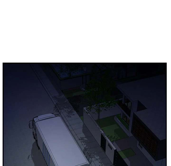 Manager - Chapter 59 [photo 36] - MangaPorn