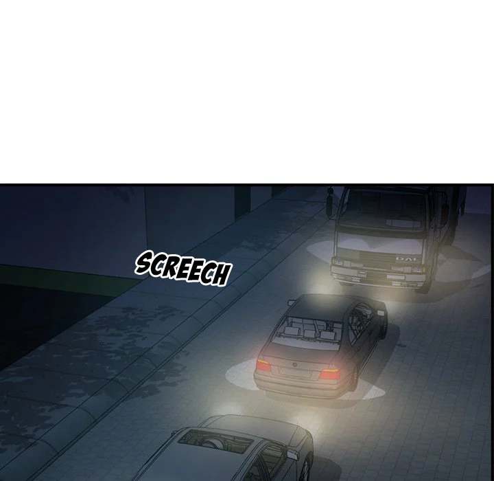 Manager - Chapter 59 [photo 40] - MangaPorn