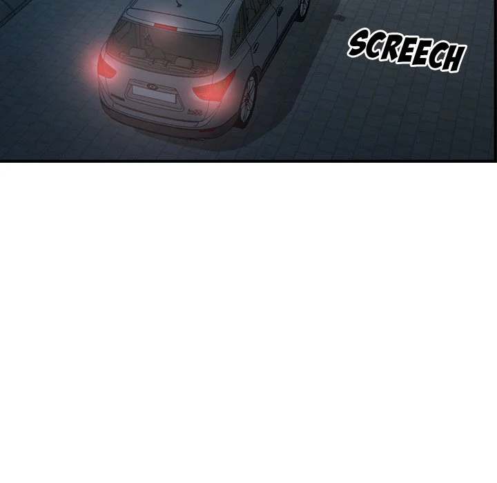 Manager - Chapter 59 [photo 41] - MangaPorn