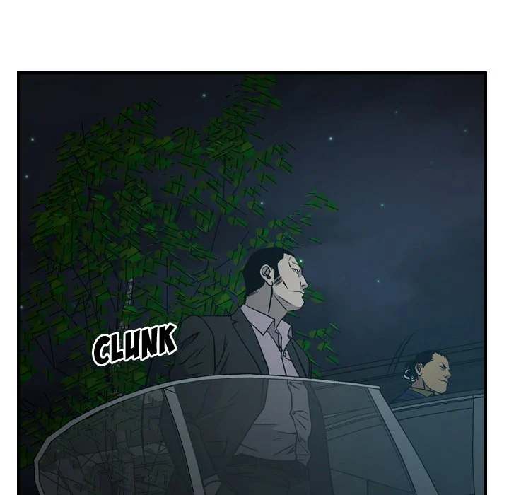 Manager - Chapter 59 [photo 42] - MangaPorn