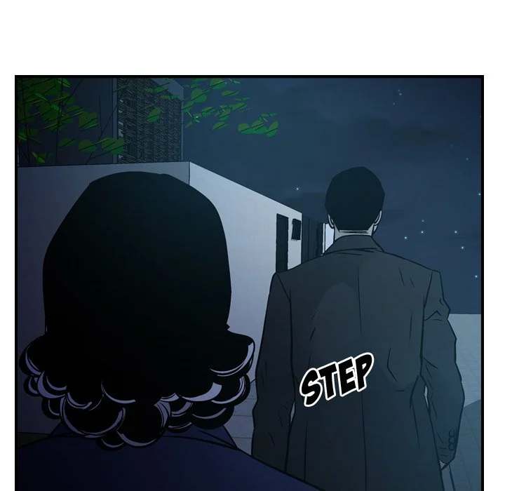 Manager - Chapter 59 [photo 59] - MangaPorn