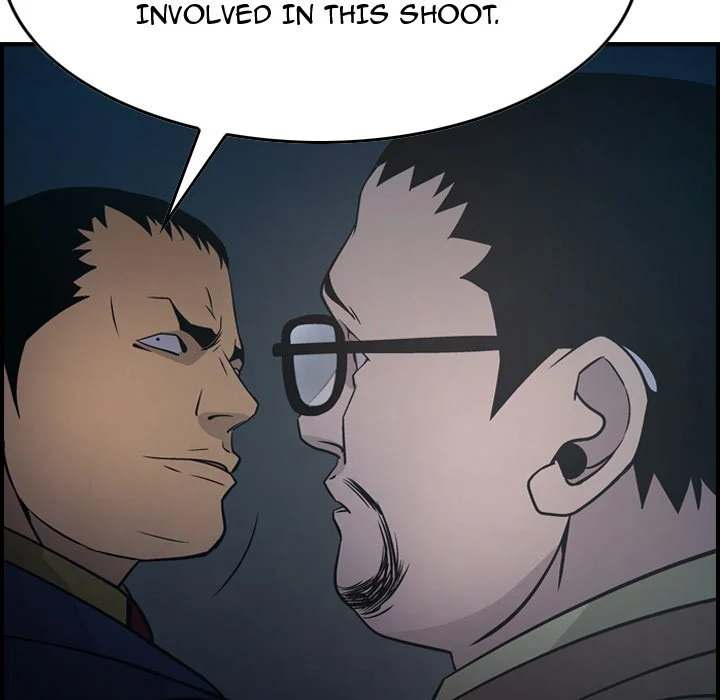 Manager - Chapter 59 [photo 65] - MangaPorn