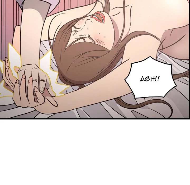 Manager - Chapter 59 [photo 79] - MangaPorn