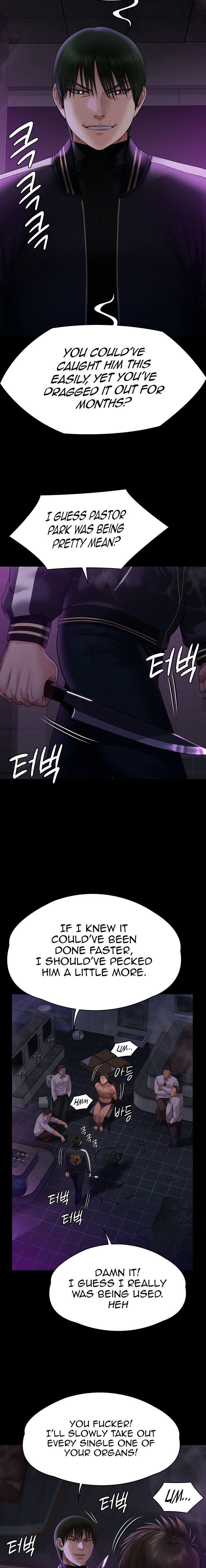 Queen Bee - Chapter 261 [photo 12] - MangaPorn