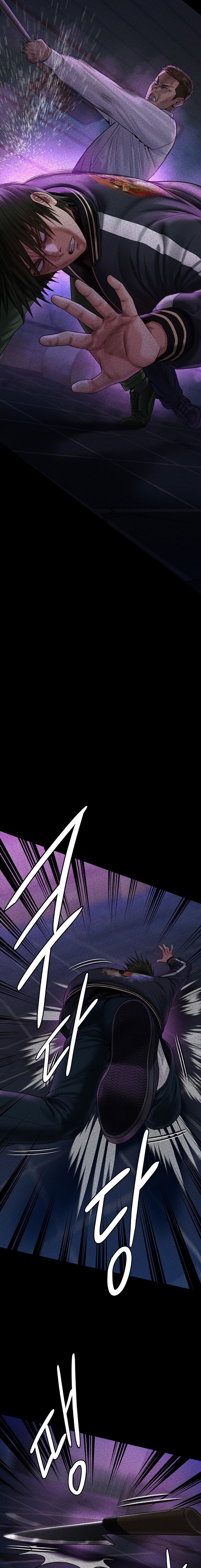 Queen Bee - Chapter 261 [photo 16] - MangaPorn