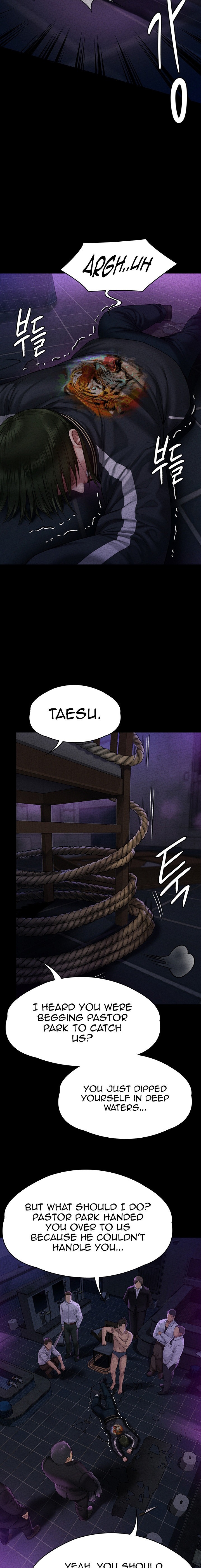 Queen Bee - Chapter 261 [photo 17] - MangaPorn