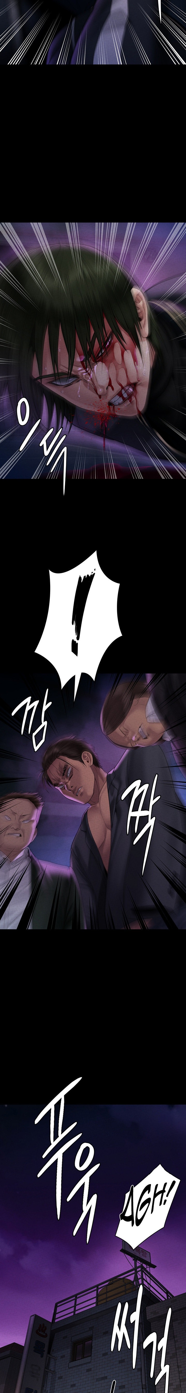 Queen Bee - Chapter 261 [photo 22] - MangaPorn