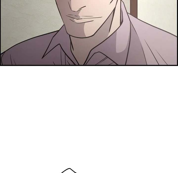 Manager - Chapter 60 [photo 100] - MangaPorn