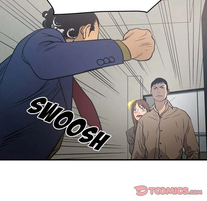 Manager - Chapter 60 [photo 111] - MangaPorn