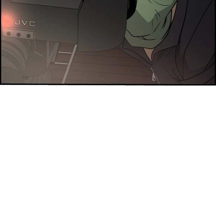 Manager - Chapter 60 [photo 20] - MangaPorn