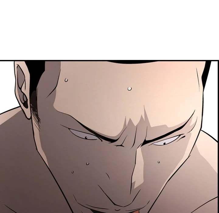 Manager - Chapter 60 [photo 23] - MangaPorn