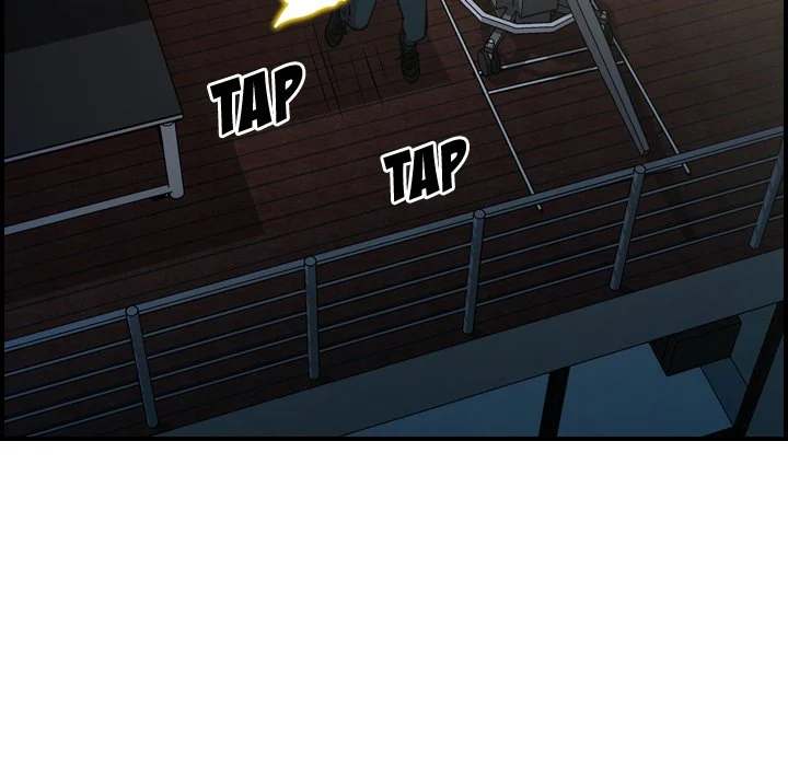 Manager - Chapter 60 [photo 34] - MangaPorn