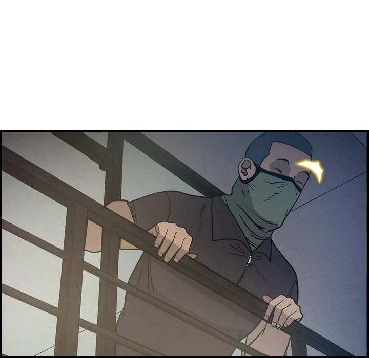 Manager - Chapter 60 [photo 35] - MangaPorn