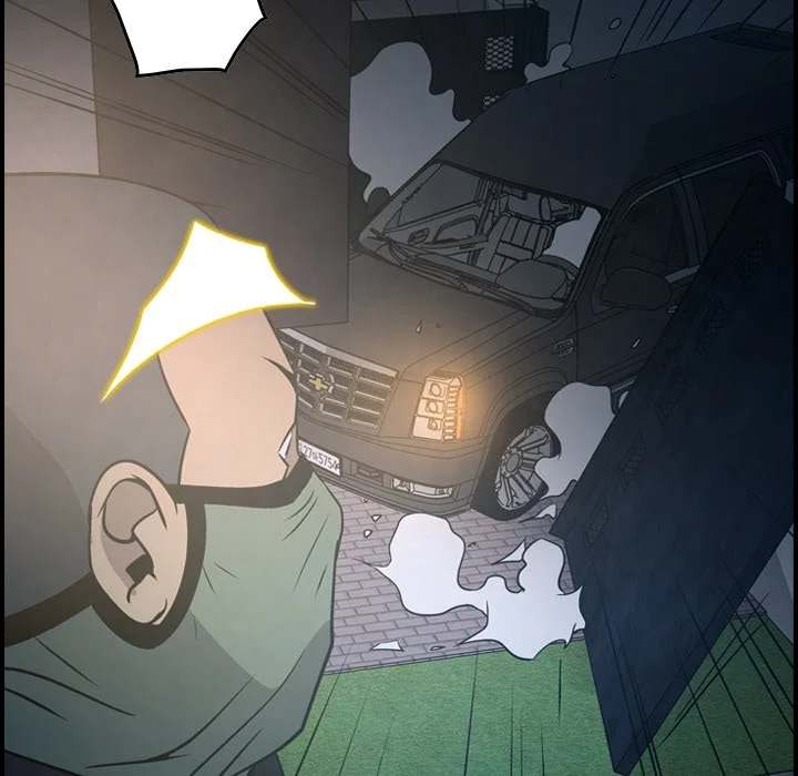 Manager - Chapter 60 [photo 37] - MangaPorn