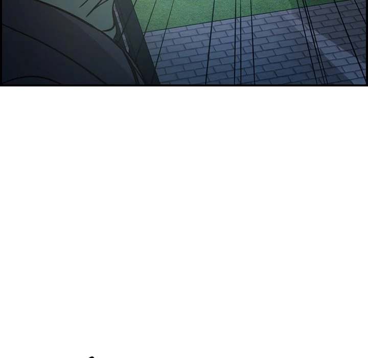 Manager - Chapter 60 [photo 38] - MangaPorn