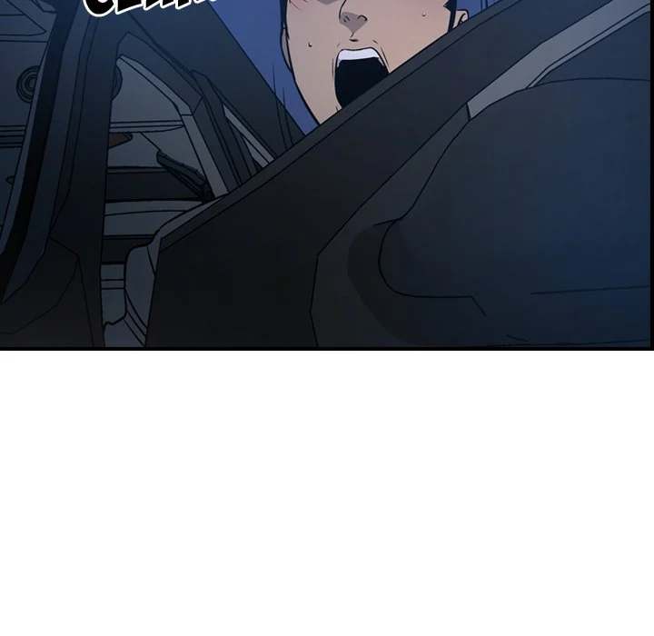 Manager - Chapter 60 [photo 41] - MangaPorn