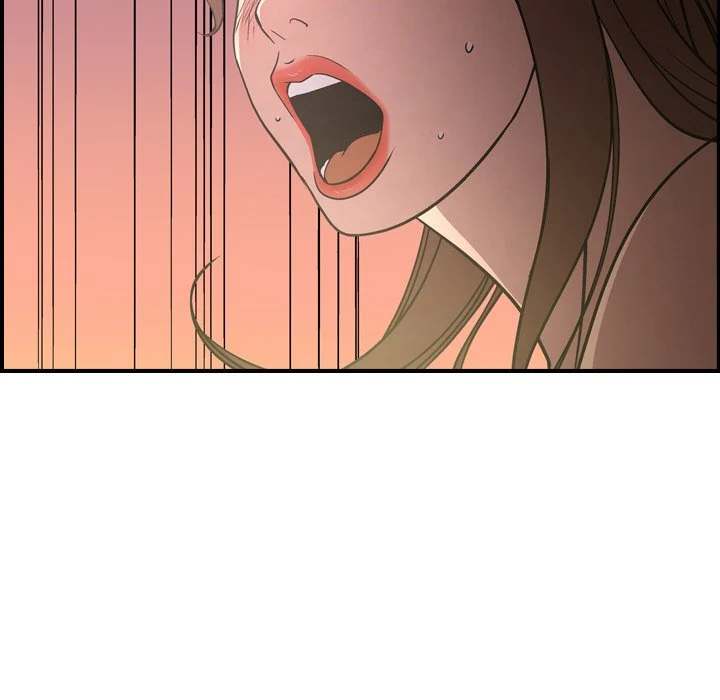 Manager - Chapter 60 [photo 43] - MangaPorn