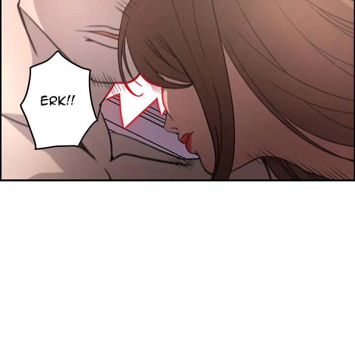 Manager - Chapter 60 [photo 45] - MangaPorn