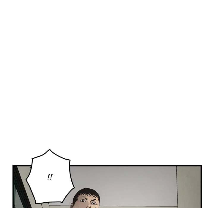 Manager - Chapter 60 [photo 64] - MangaPorn