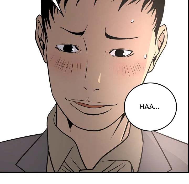 Manager - Chapter 60 [photo 72] - MangaPorn