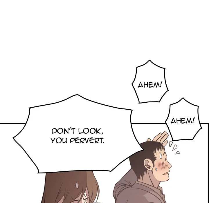 Manager - Chapter 60 [photo 85] - MangaPorn