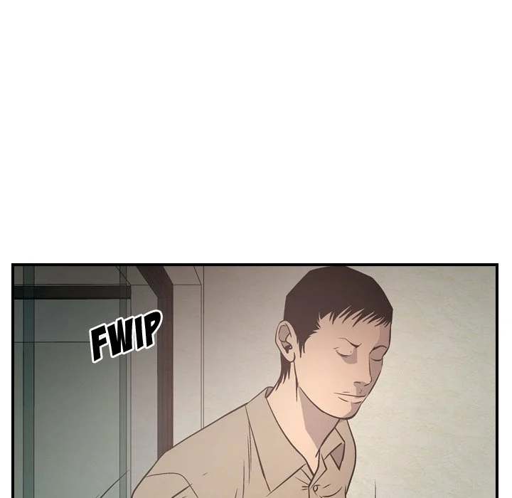 Manager - Chapter 60 [photo 87] - MangaPorn