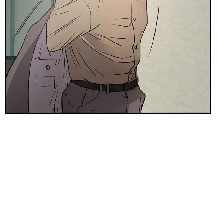 Manager - Chapter 60 [photo 88] - MangaPorn