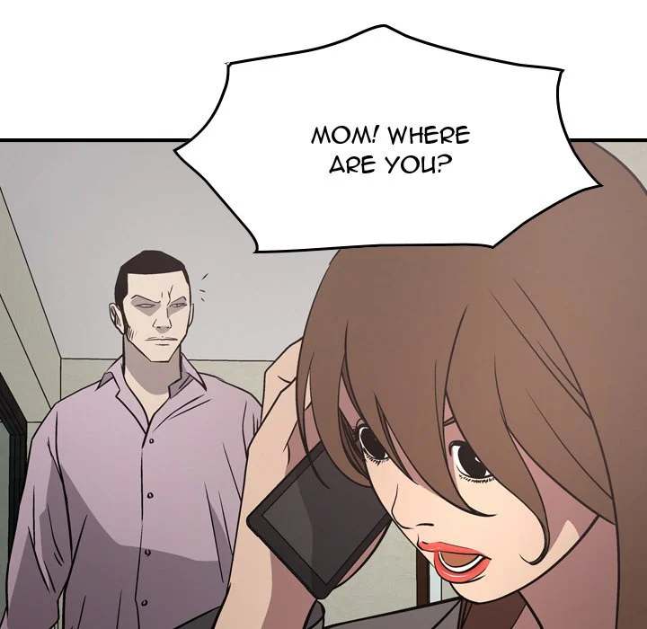 Manager - Chapter 61 [photo 110] - MangaPorn