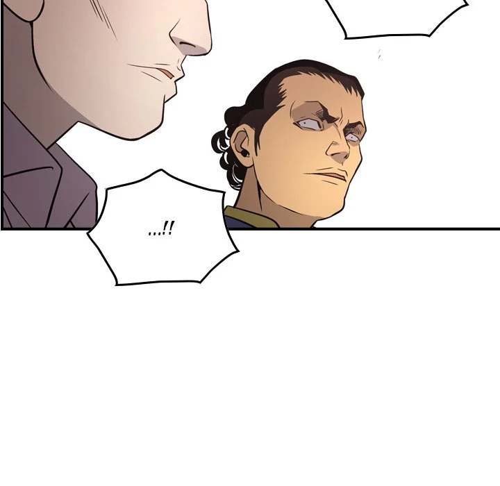 Manager - Chapter 61 [photo 113] - MangaPorn