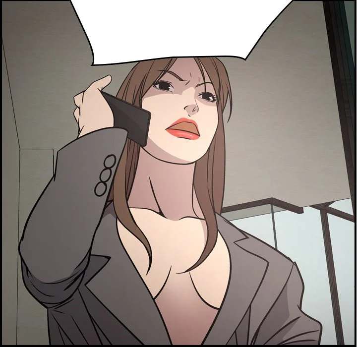 Manager - Chapter 61 [photo 119] - MangaPorn