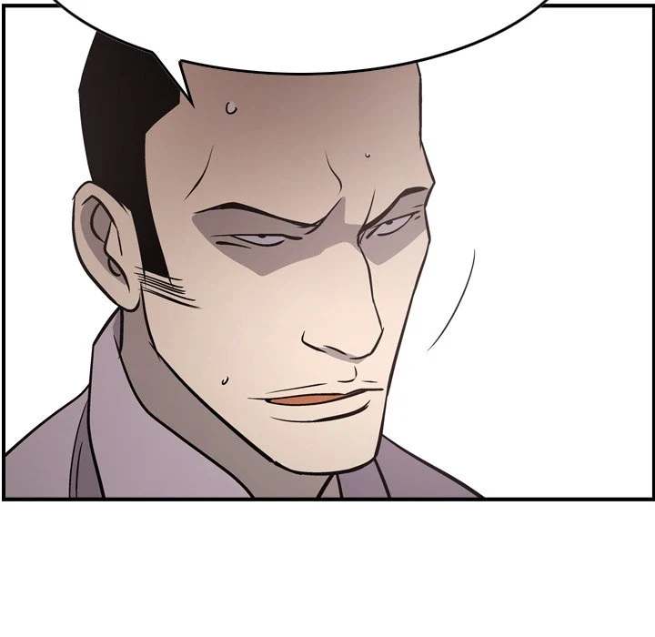 Manager - Chapter 61 [photo 121] - MangaPorn