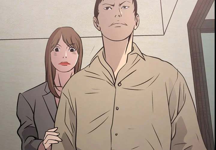 Manager - Chapter 61 [photo 2] - MangaPorn