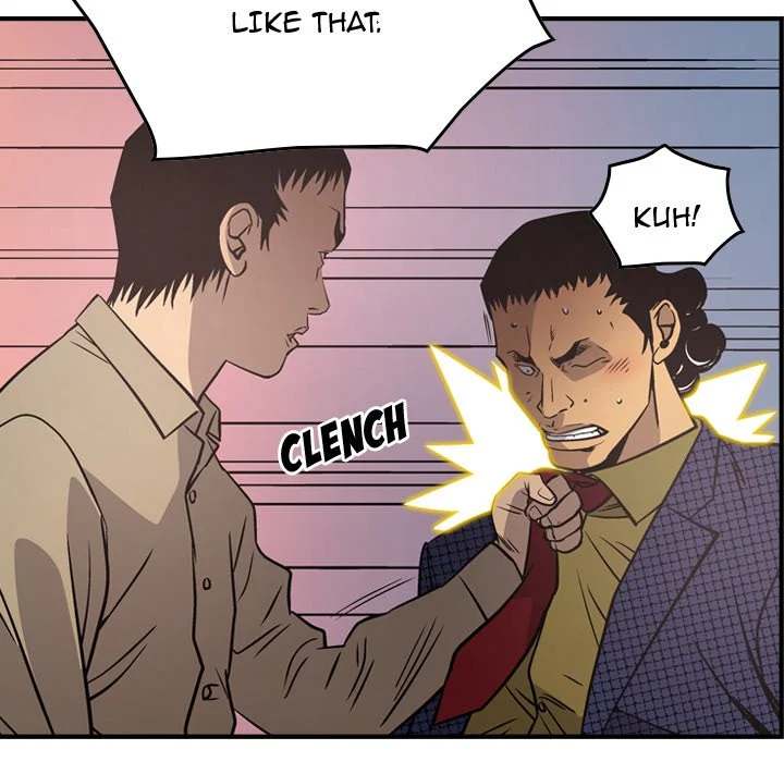 Manager - Chapter 61 [photo 35] - MangaPorn