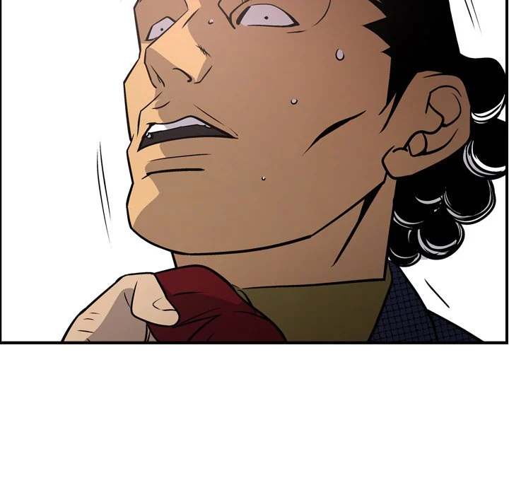 Manager - Chapter 61 [photo 37] - MangaPorn