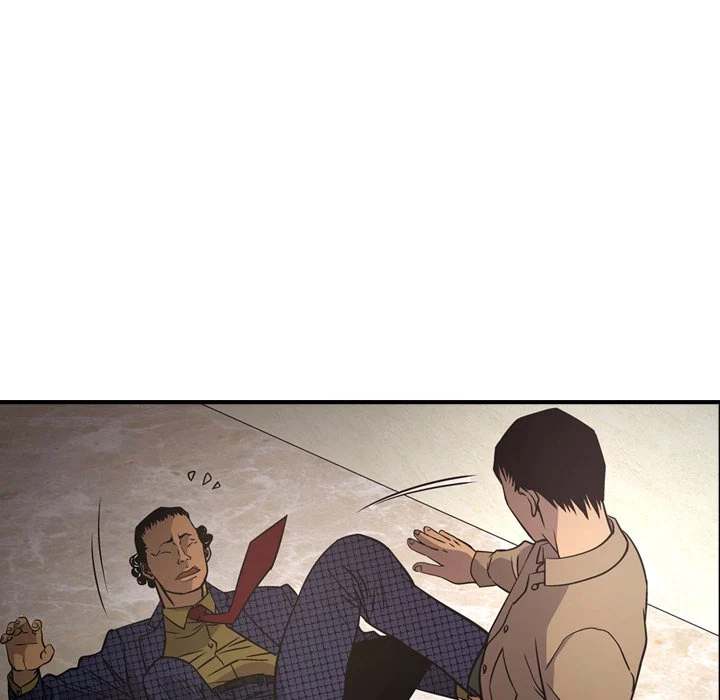 Manager - Chapter 61 [photo 38] - MangaPorn