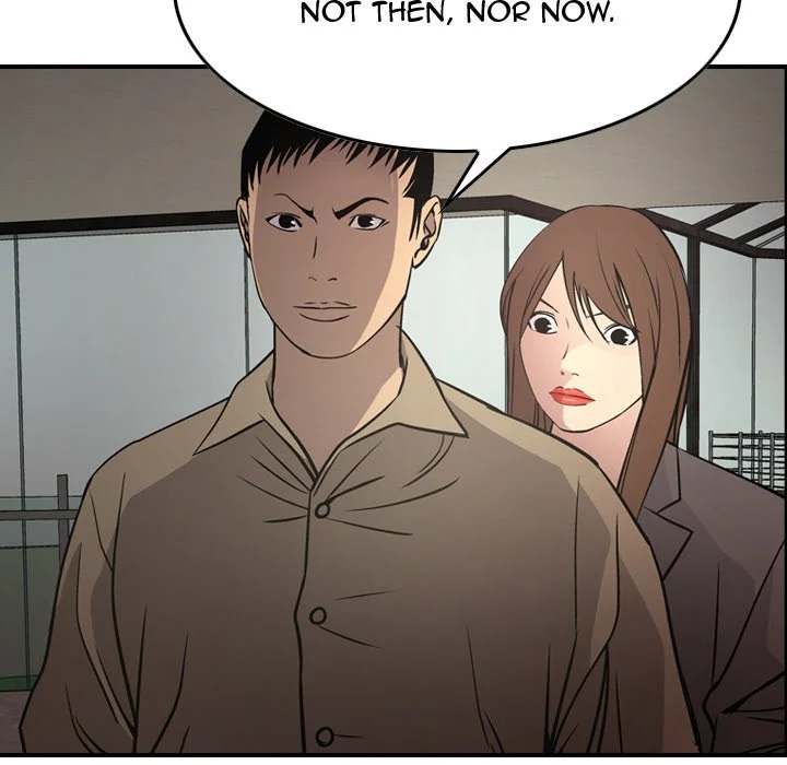 Manager - Chapter 61 [photo 46] - MangaPorn